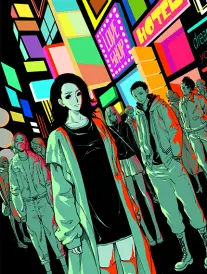 秋霞影视 第七格书架 剧照