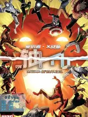 秋霞影视 声音拆解室 剧照